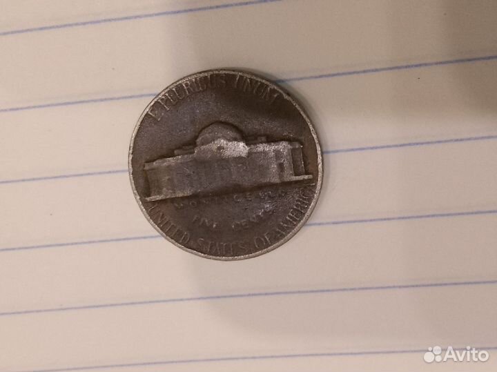 Монета перевертыш