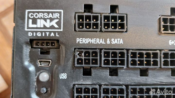 Corsair hx850i