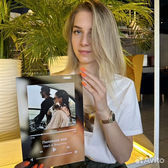 Фото с виртуальной реальностью Фоторамка подарок