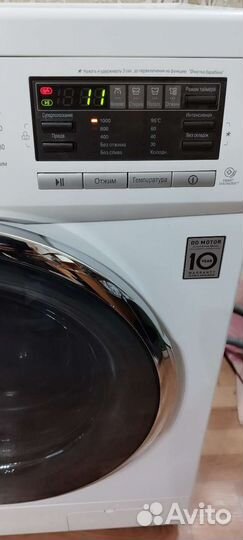 Стиральная машина lg 6 кг