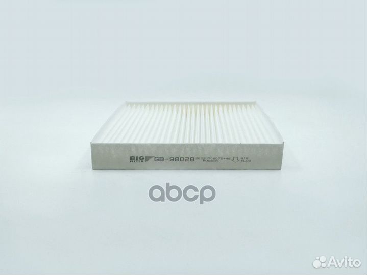 Фильтр салона hyundai Creta 2016- GB-98028 BIG