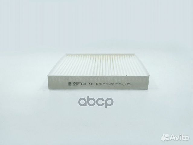 Фильтр салона hyundai Creta 2016- GB-98028 BIG