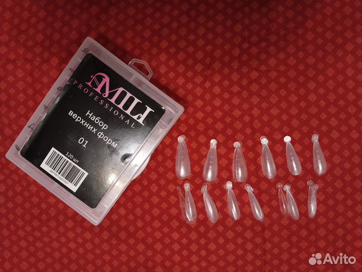 Набор для маникюра и наращивания ногтей