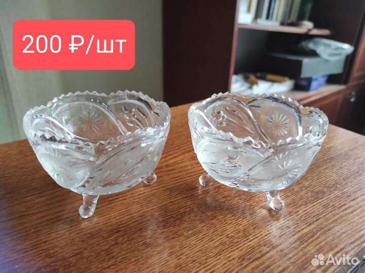 Хрусталь СССР