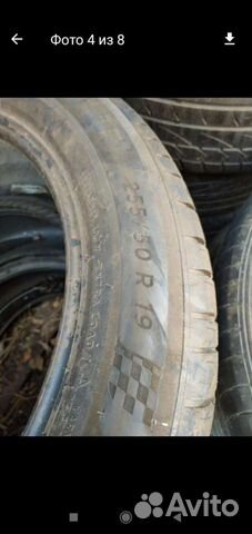 Michelin Pilot Sport 3 255/50 R19