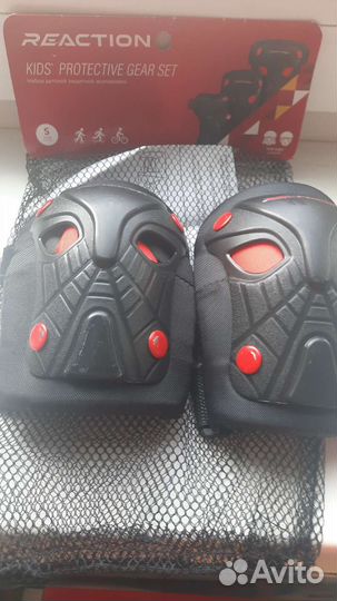 Защита детская. Набор экипировки Reaction