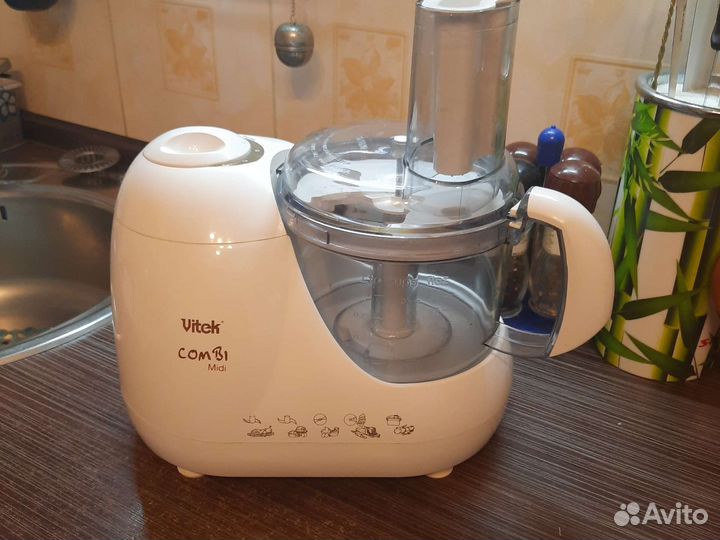 Кухонный комбайн