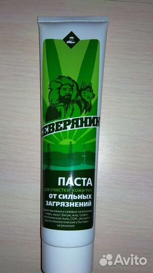 Паста для очистки кожи