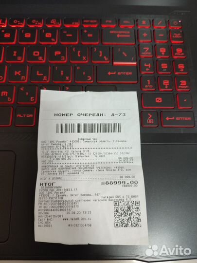 7.Игровой Ноутбук msi katana gf76 новый