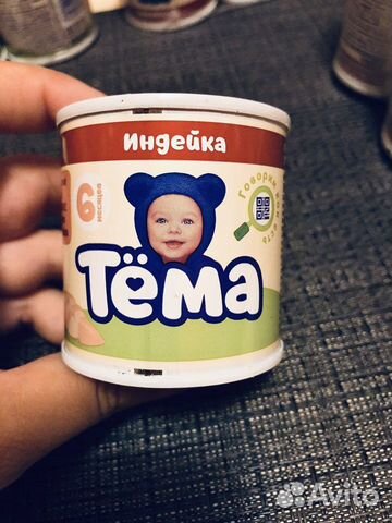 Пюре детское Тёма в ассортименте