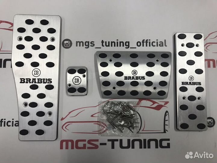 Накладки на педали B G-class