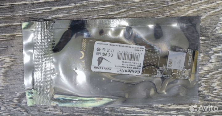 Жесткий диск Ssd m2 nvme 512gb