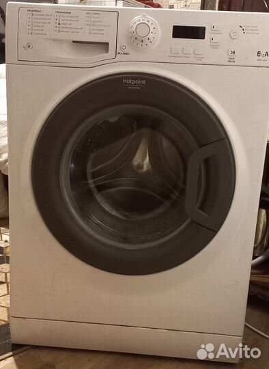 Стиральная машина