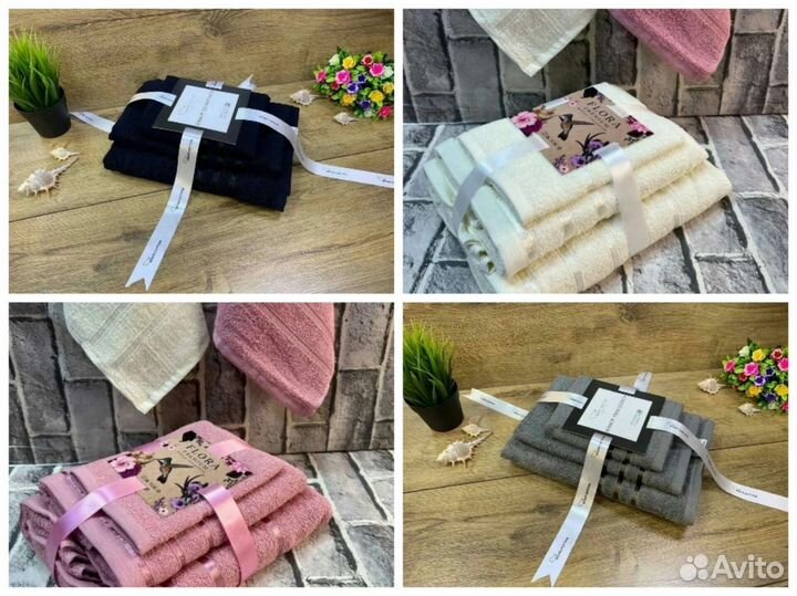 Набор махровых полотенец