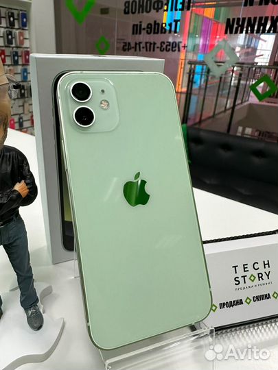 iPhone 12, 256 ГБ