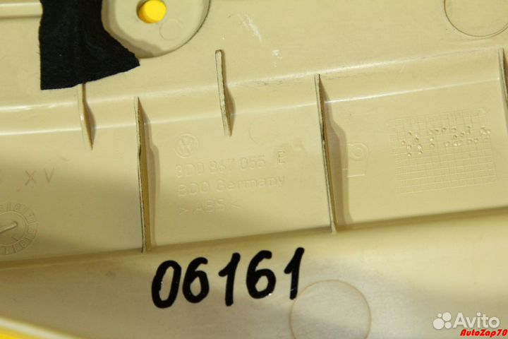 VW Phaeton Накладка двери передней левой