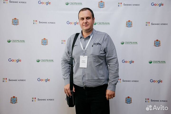 Репетитор по обществознанию 2024 егэ огэ