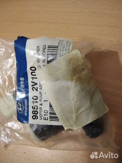 Насос автомобильный для омывателя стекол