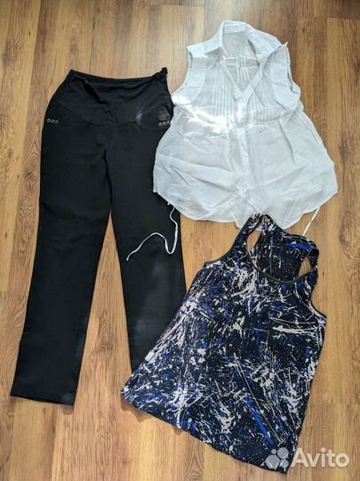 Вещи пакетом для беременных