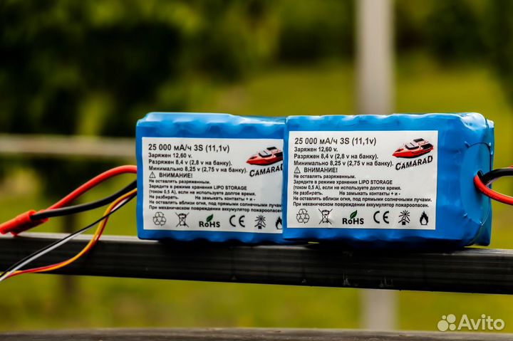 Прикормочный карповый кораблик CamaraD Mono