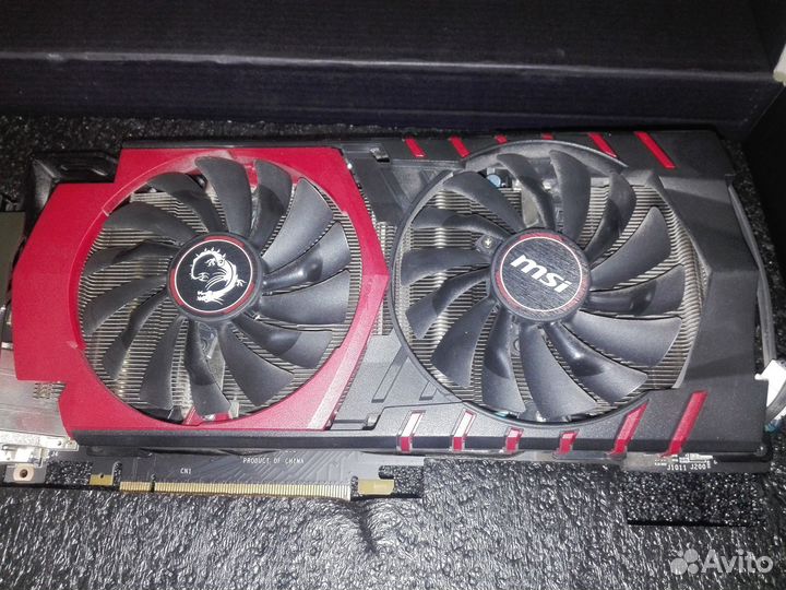 MSI GeForce GTX 1070 Classic V