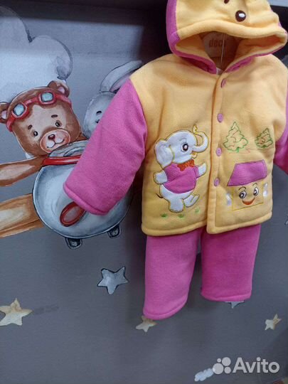 Костюм детский дк 241