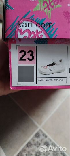 Туфли для девочки 23 размер, новые