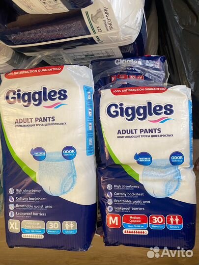Трусы-подгузники памперсы M L XL для взрослых