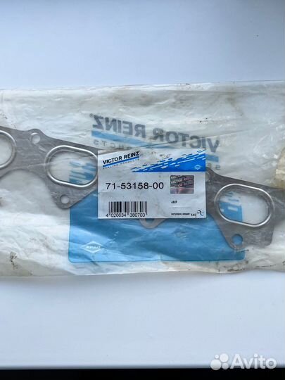 Прокладка коллектора выпускного mitsubishi