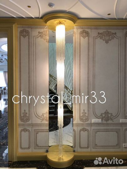 Хрустальная люстра длинная 