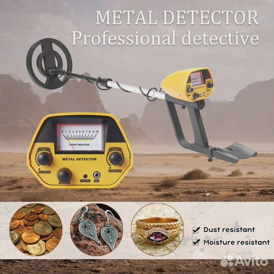 Металлоискатель GTX 4080H Новый +2шт 9в Кроны