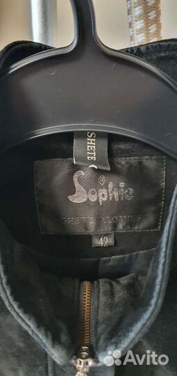 Кожаная куртка