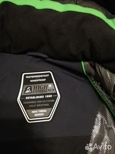 Куртка мужская High Experience 48 размер