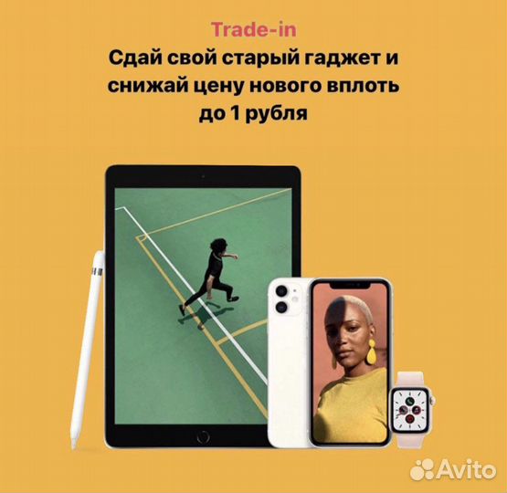 Apple MacBook Pro 13 M2/8/256 grey