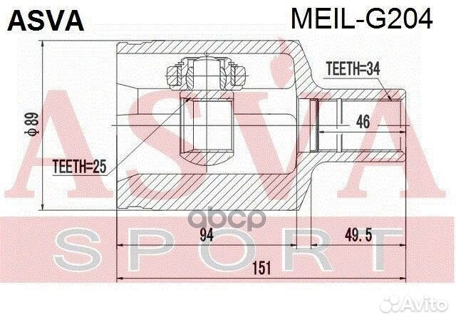 Шрус MB GLK внутр. лев. 25x38x34 meilg204 asva
