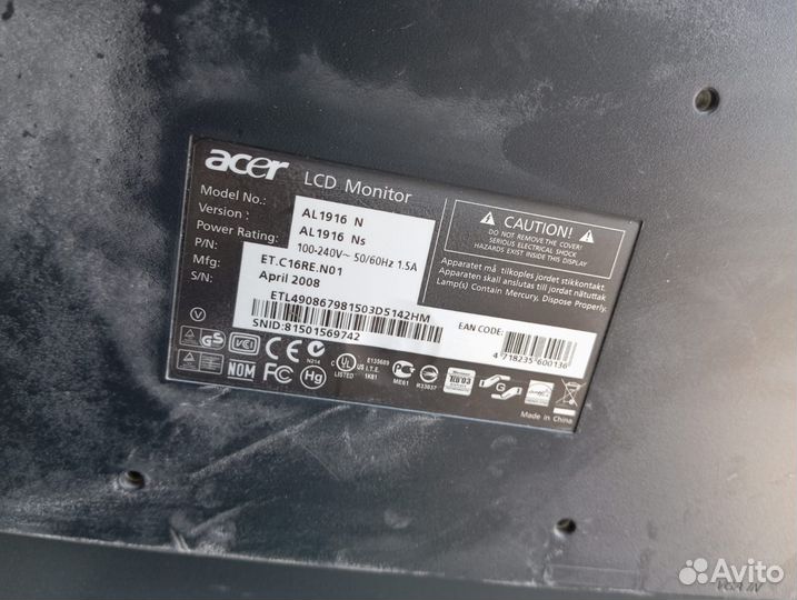 Монитор для компьютера