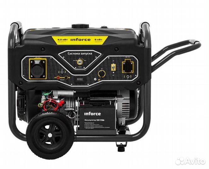 Бензиновый генератор Inforce GL 6500