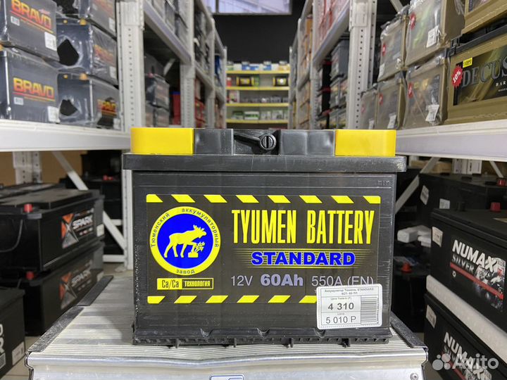 Аккумулятор Tyumen Battery standard 60 ah 550 a