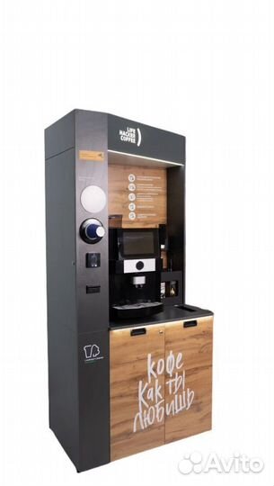 Аппарат вендинг кофе