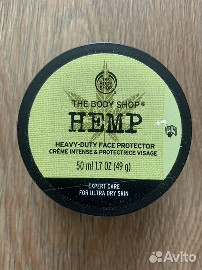 The body shop составим любой набор