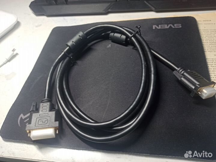 Кабель DVI-m — VGA-m 1,8м. Черный