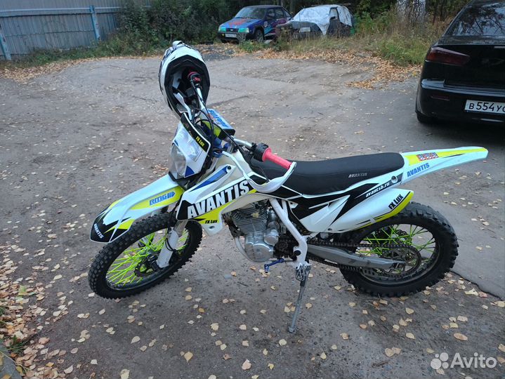 Avantis fx 250 lux