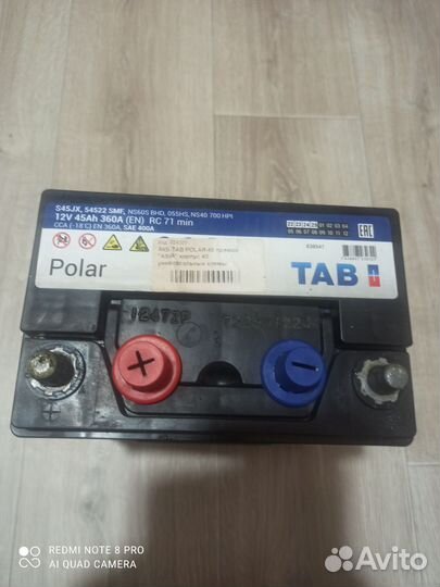 Продаю почти новый аккумулятор