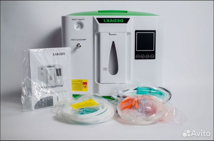 Кислородный концентратор доставка бесплатно