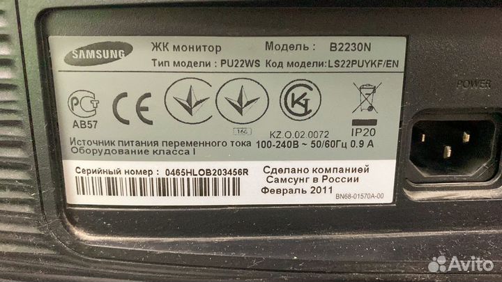 Монитор для компьютера