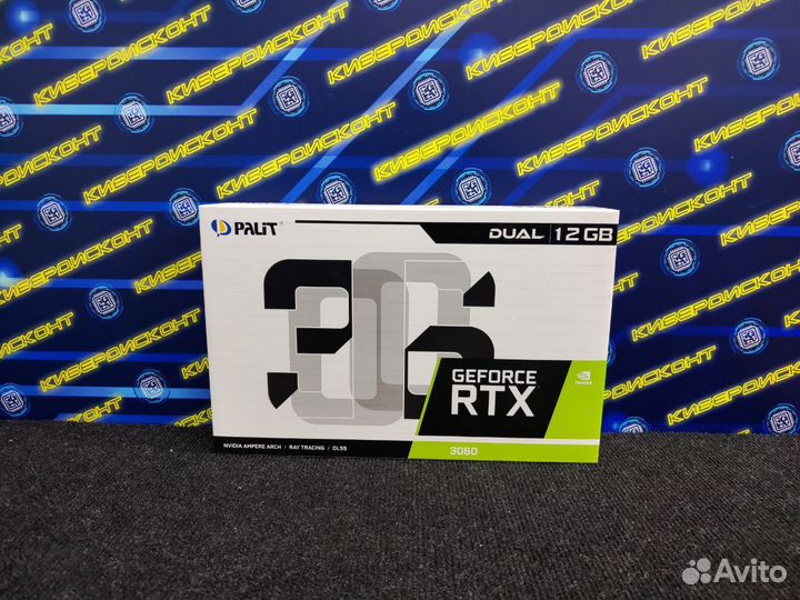 Palit RTX 3060 12GB новые