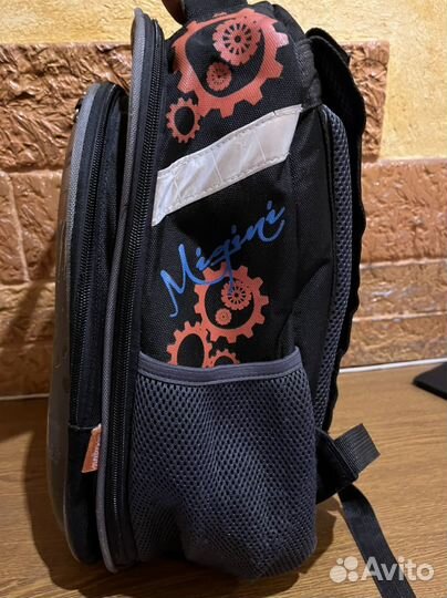 Рюкзак школьный для мальчика