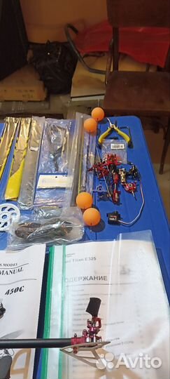 Радиоуправляемый вертолет