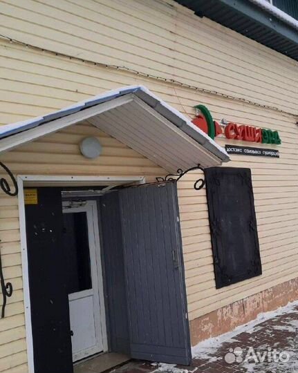 Откройте собственную доставку еды