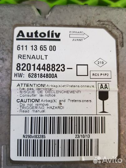 Блок AIR BAG Renault Master 3